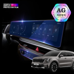 add_기아 디스플레이필름_20251209_906897.jpg